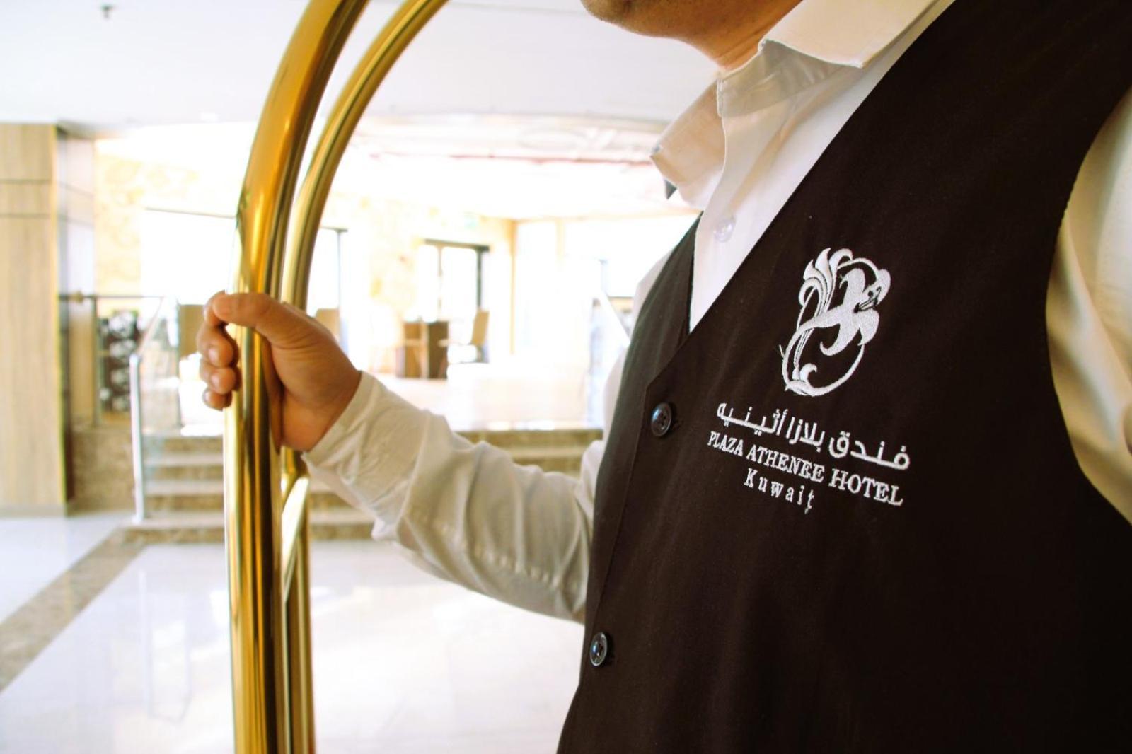 Plaza Athenee Hotel Kuwait City Exteriér fotografie